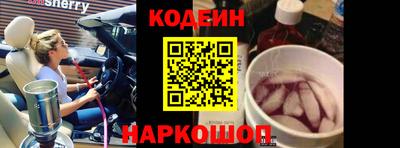 МДМА Донецк