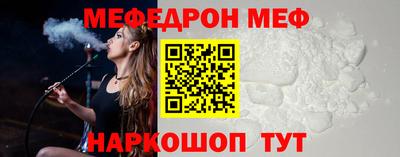 шишки Дубна