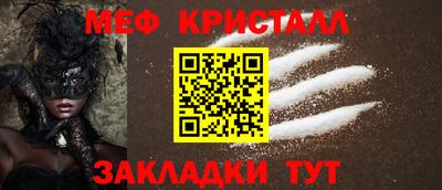 шишки Дубна