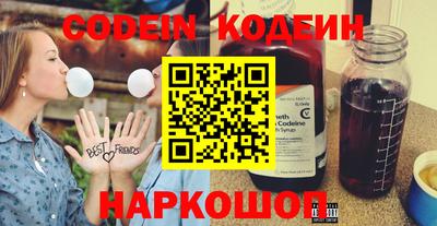 шишки Дубна