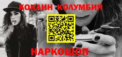 амфетамин Пугачёв