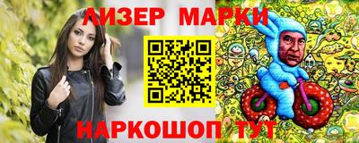 PSILOCYBIN Донской