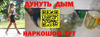 PSILOCYBIN Донской