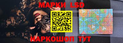 PSILOCYBIN Донской
