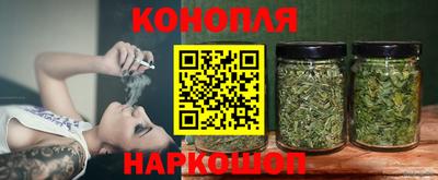 МДМА Донецк