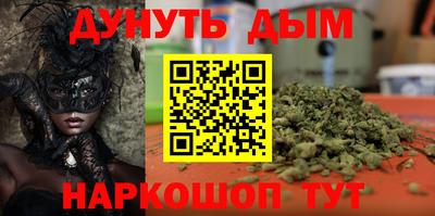 PSILOCYBIN Донской