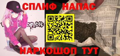 МДМА Донецк