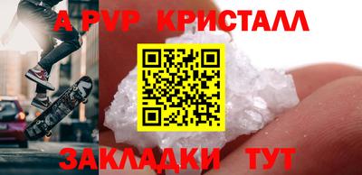 PSILOCYBIN Донской
