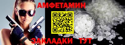 PSILOCYBIN Донской