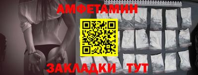 шишки Дубна