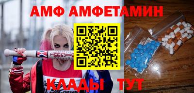 PSILOCYBIN Донской