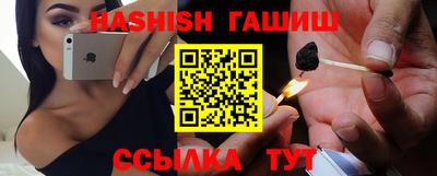 PSILOCYBIN Донской