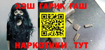PSILOCYBIN Донской