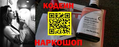 PSILOCYBIN Донской