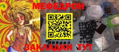 шишки Дубна