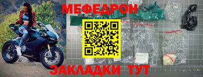 шишки Дубна