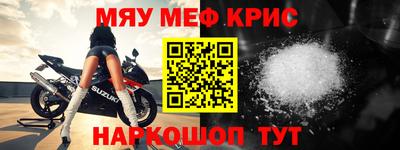 mix Пушкино