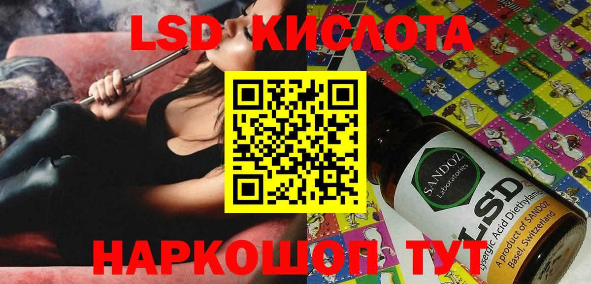 Самара  Марки N-bome 1500мкг  Марки N-bome 1500мкг  Вход с VPN 