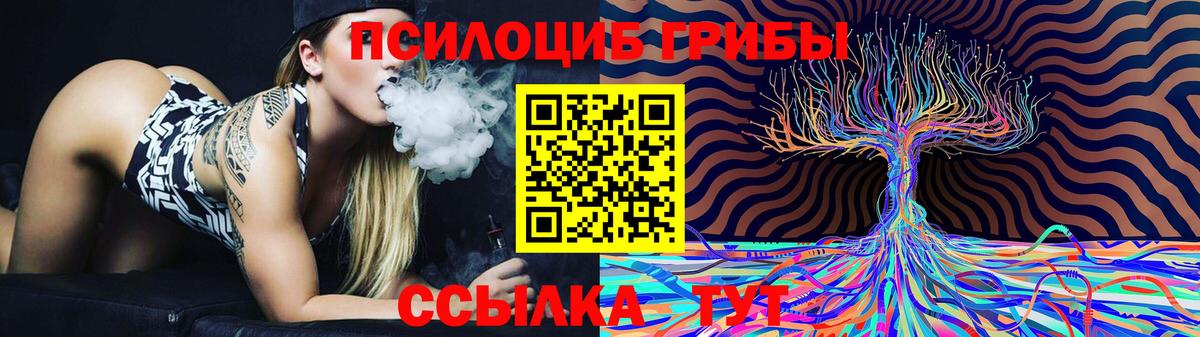  Кокаин Самара